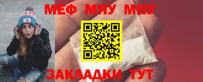 соль курить ск Дубна
