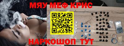 кокаин премиум Донской