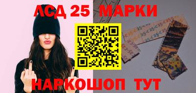 кокаин премиум Донской