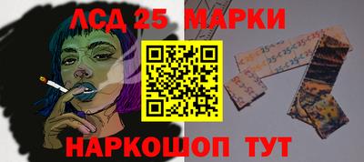 кокаин премиум Донской