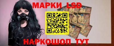 кокаин премиум Донской