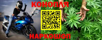 меф Донецк