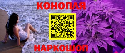 кокаин премиум Донской