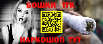 кокаин премиум Донской