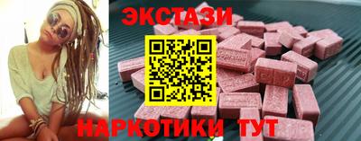 меф Донецк