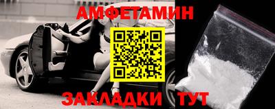 кокаин премиум Донской
