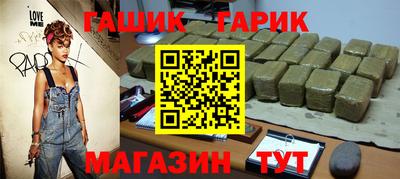 меф Донецк