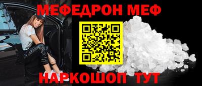 кокаин премиум Донской