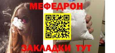 соль курить ск Дубна