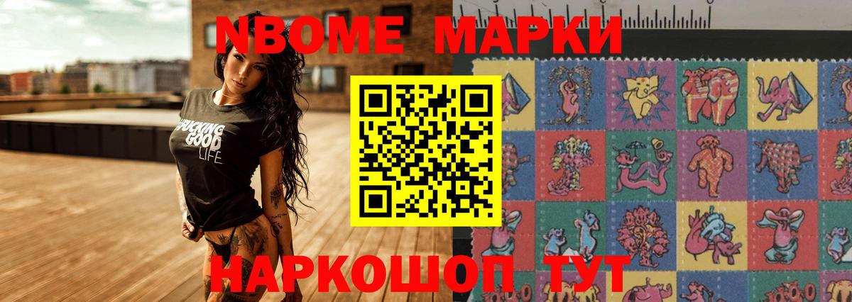 Лсд 25 экстази ecstasy  LSD-25 экстази  кракен ССЫЛКА  Гусев  LSD-25 экстази кислота  Вход с VPN 
