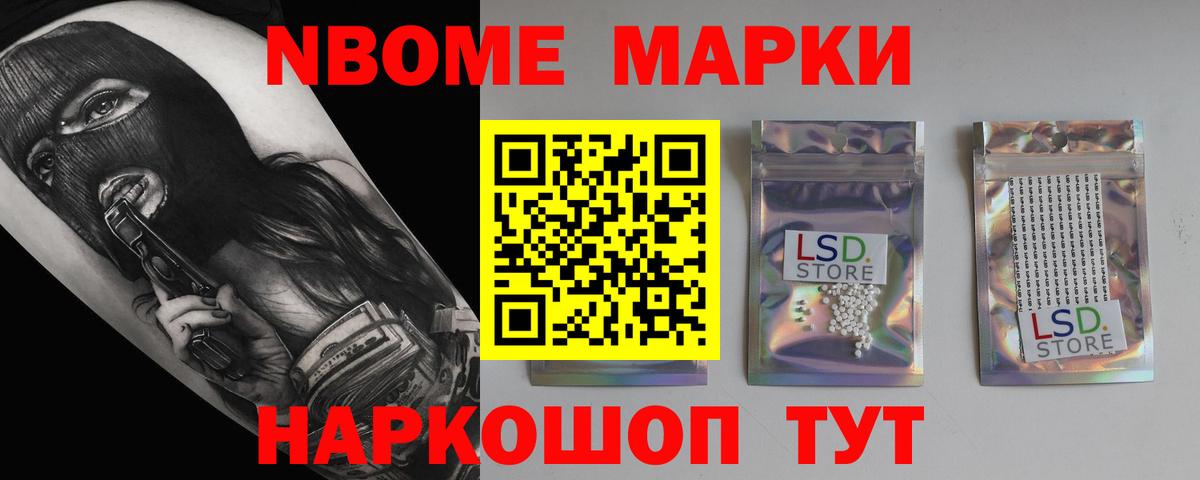 Где найти наркотики?  Лсд 25  Вход с VPN  Гусев  ГАШ  МЕФ кристаллы  МАРИХУАНА  Экстази 